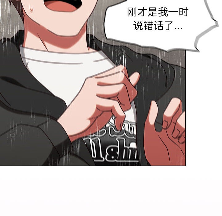 热情拳击馆第1話