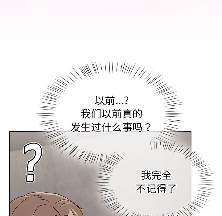 热情拳击馆第1話