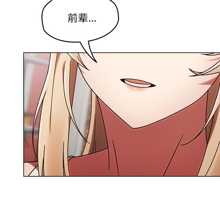 热情拳击馆第1話