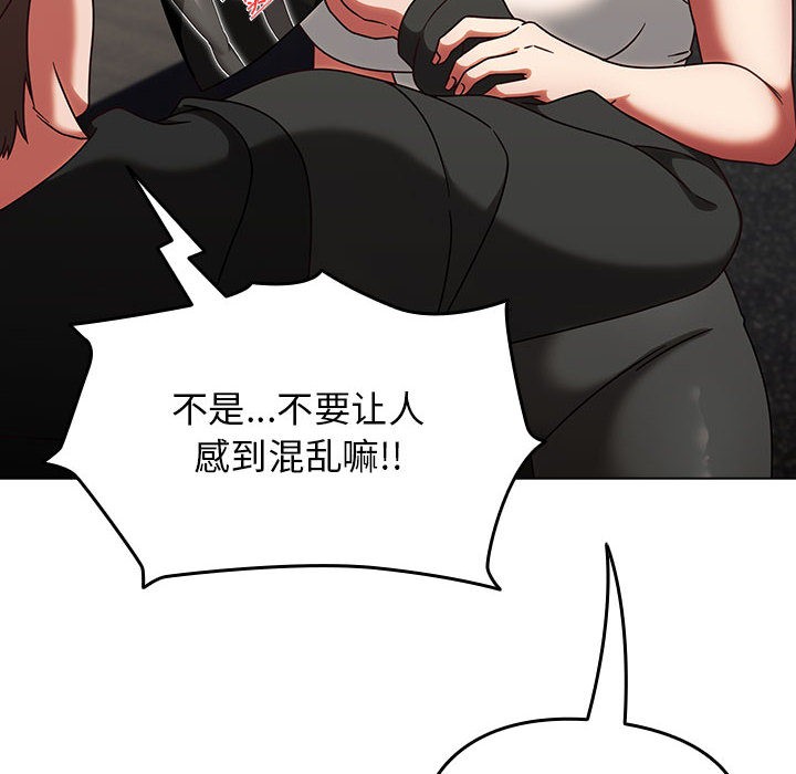 热情拳击馆第1話