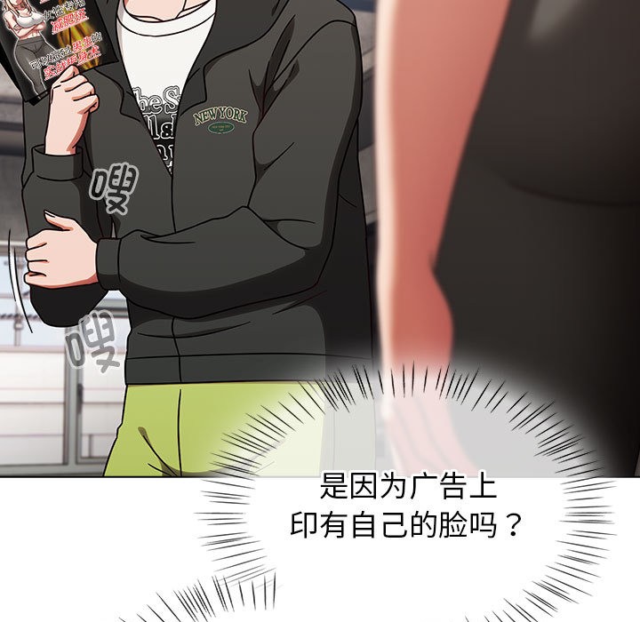 热情拳击馆第1話