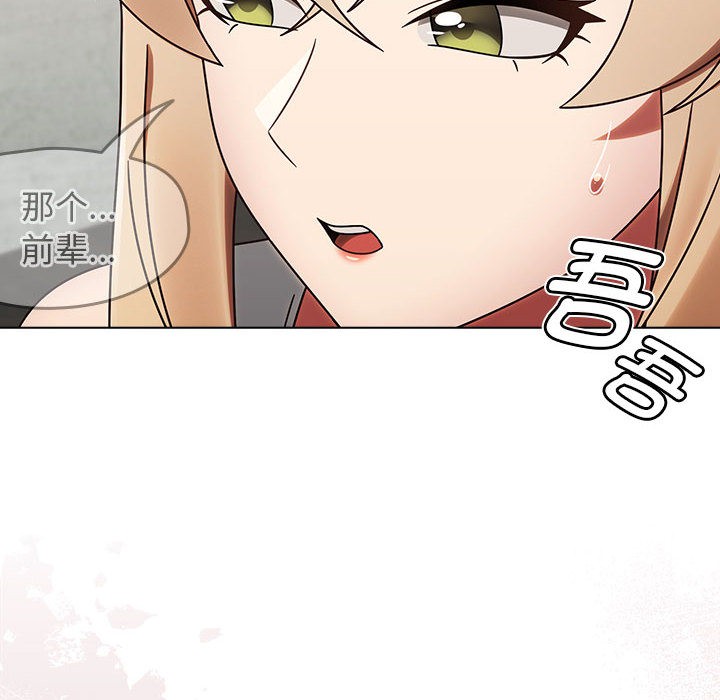 热情拳击馆第1話