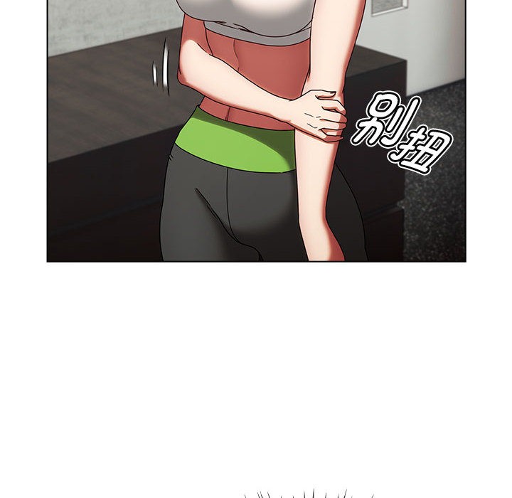 热情拳击馆第1話