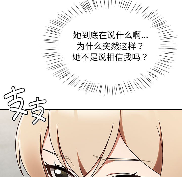 热情拳击馆第1话