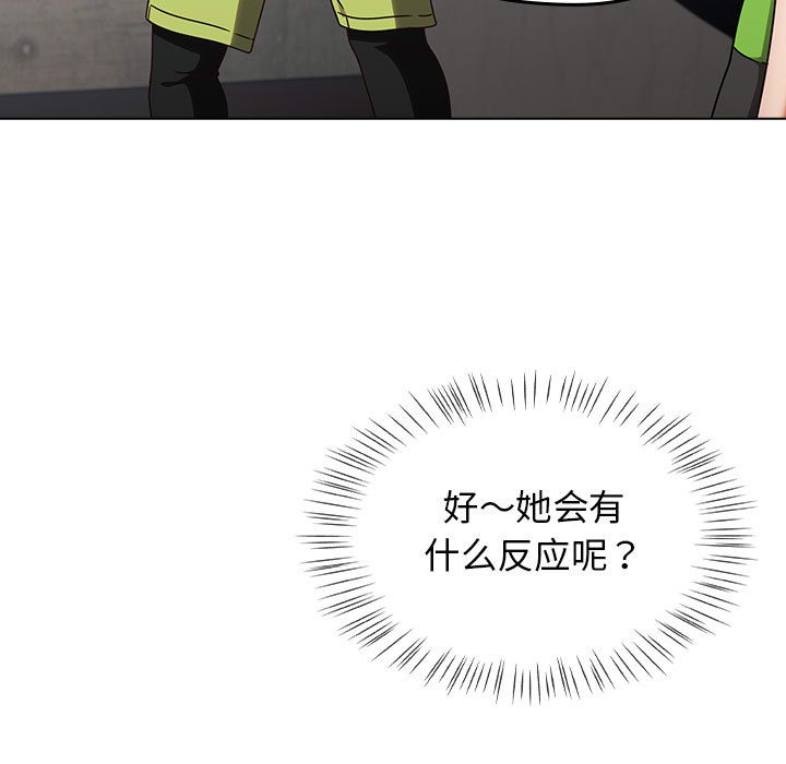 热情拳击馆第1话