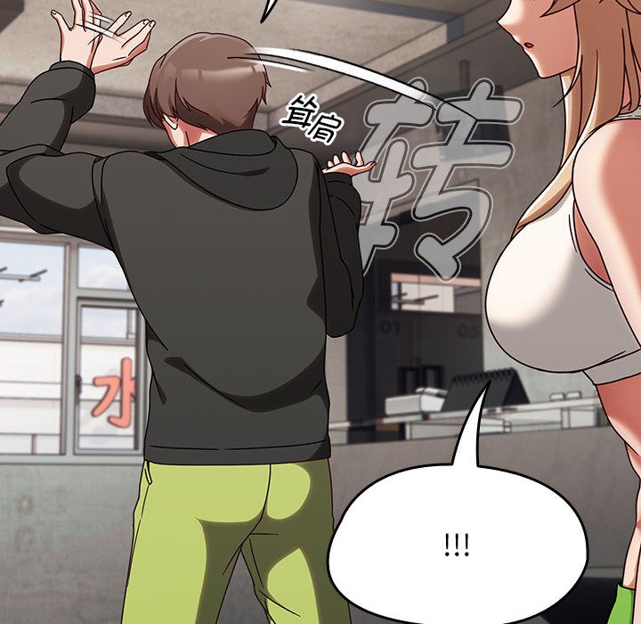 热情拳击馆第1話