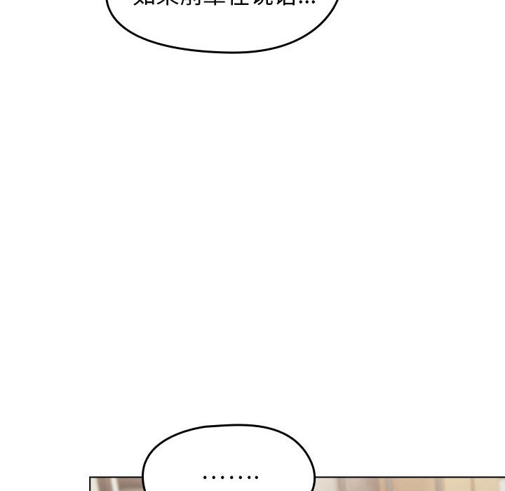 热情拳击馆第1話