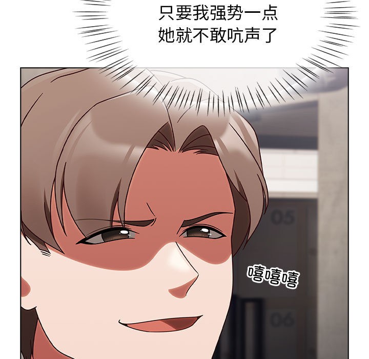 热情拳击馆第1話