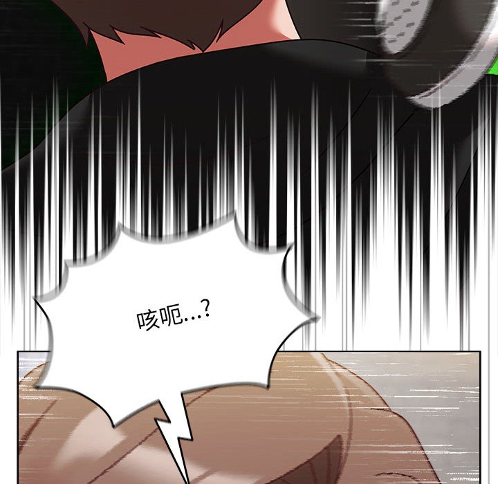 热情拳击馆第1話