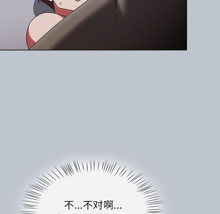 熱情拳擊館第1話