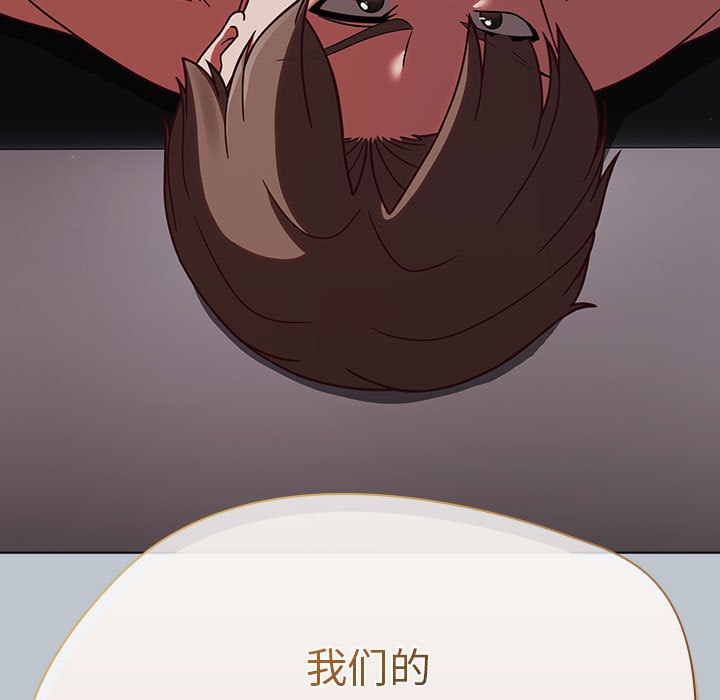 熱情拳擊館第1話