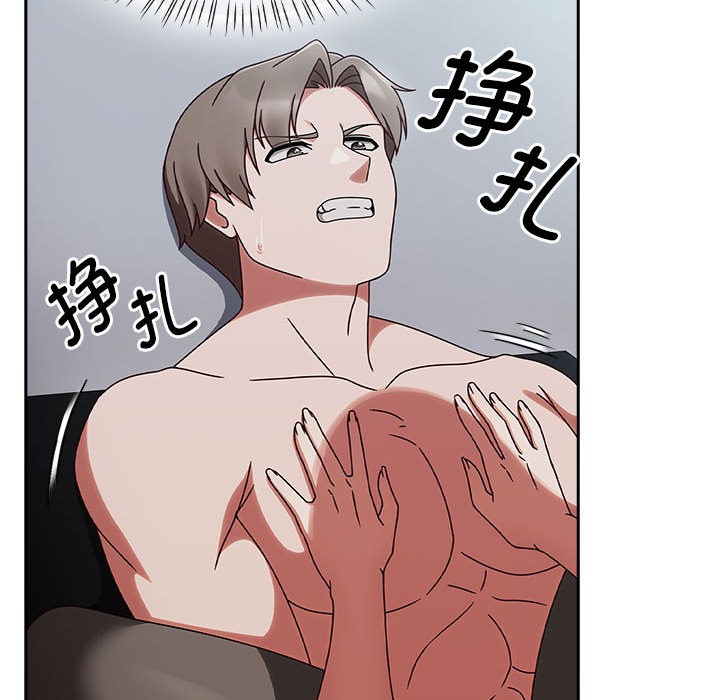 热情拳击馆第2話