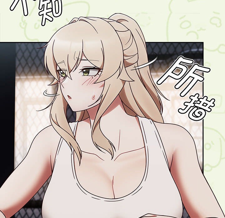 热情拳击馆第2話