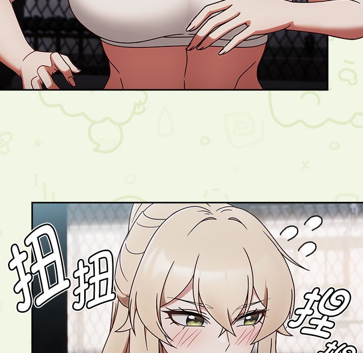 热情拳击馆第2話