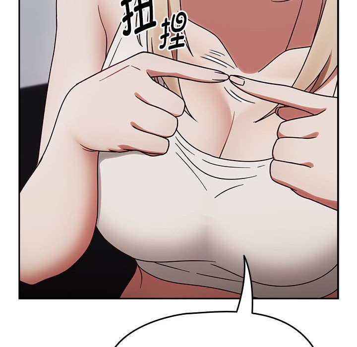 热情拳击馆第2話