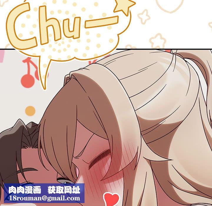 热情拳击馆第2話