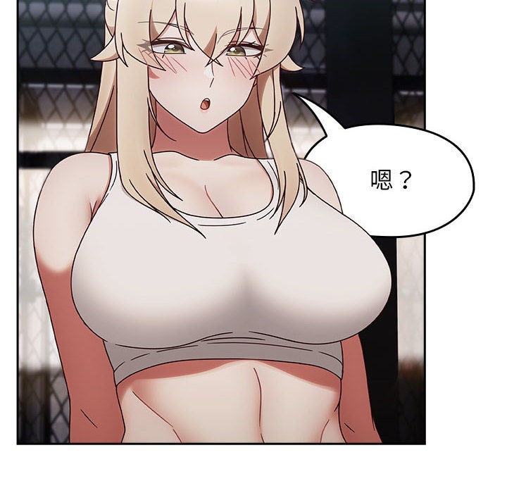 热情拳击馆第2話