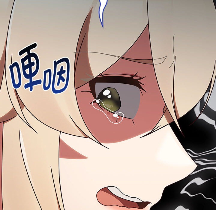 热情拳击馆第2話