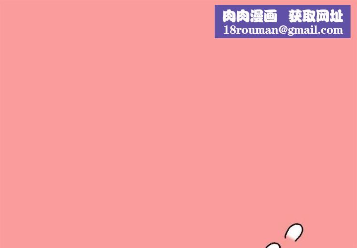 热情拳击馆第3話