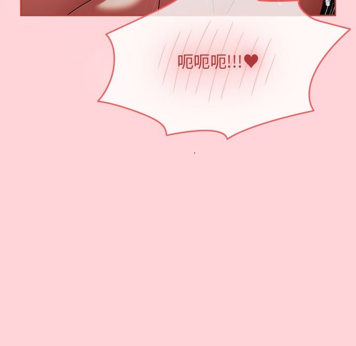 熱情拳擊館第3話