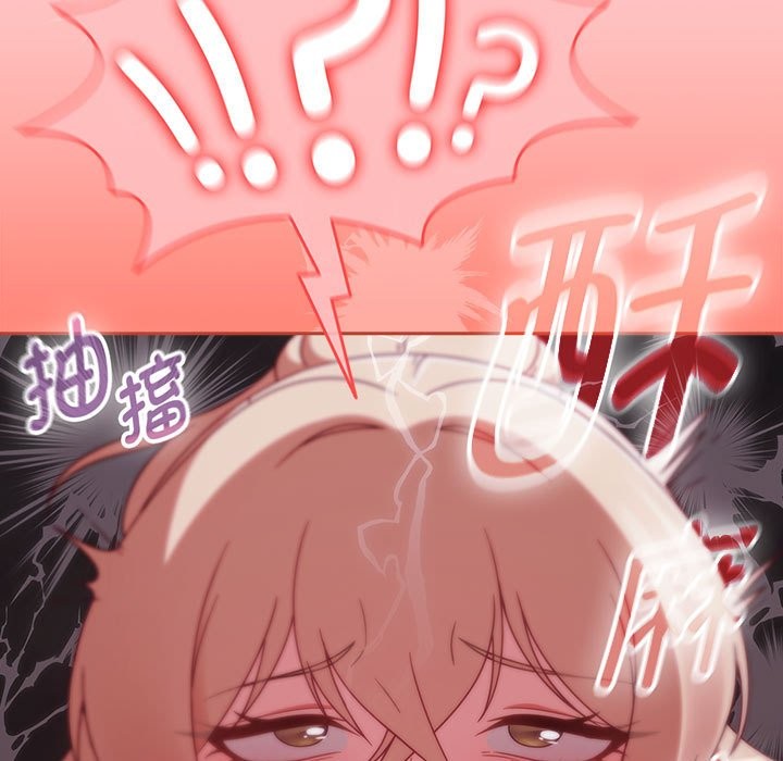 热情拳击馆第3話