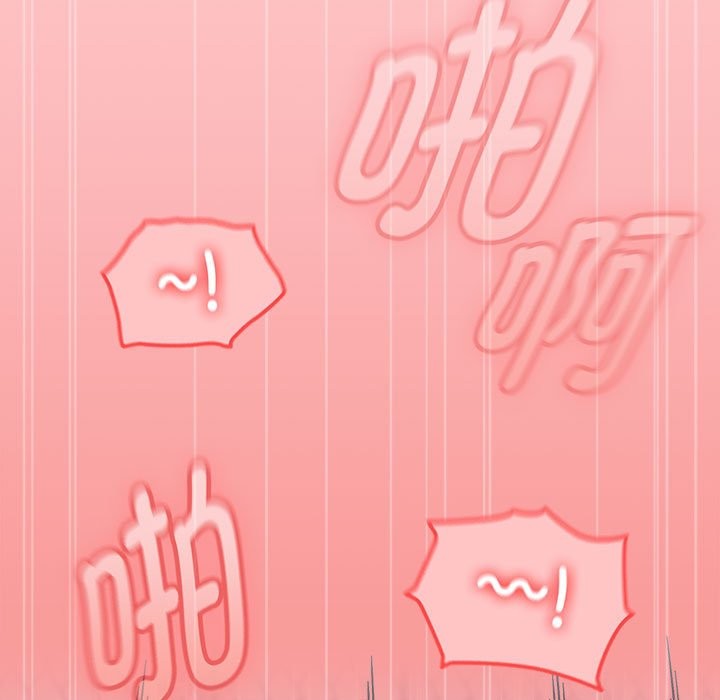 熱情拳擊館第3話