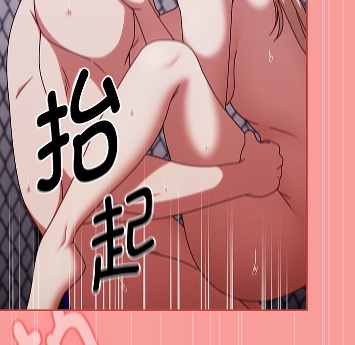 热情拳击馆第3話