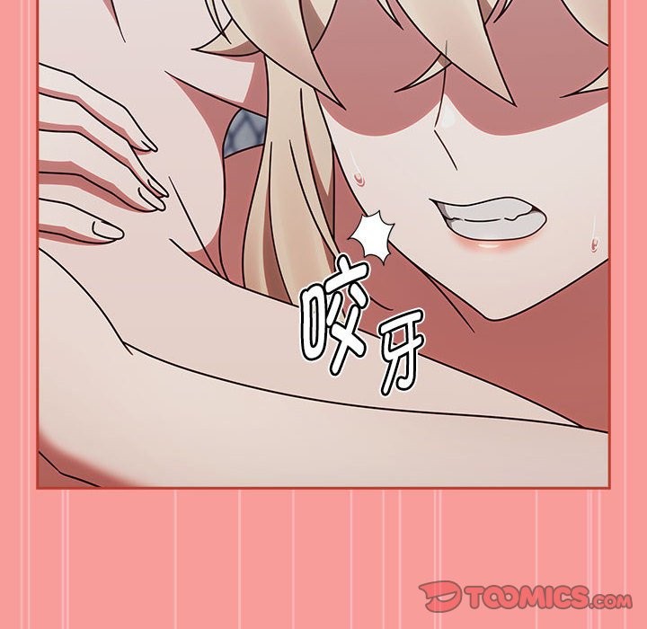 热情拳击馆第3話