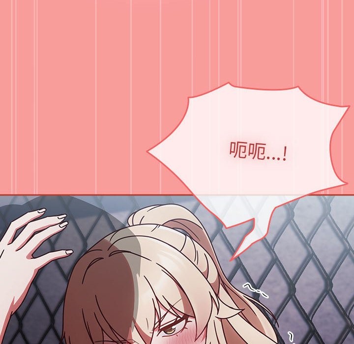 熱情拳擊館第3話