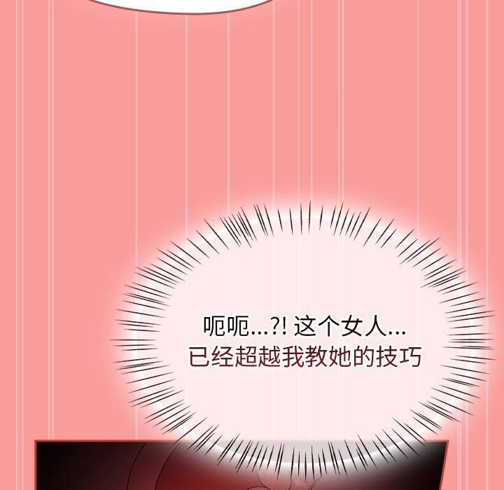 热情拳击馆第3話