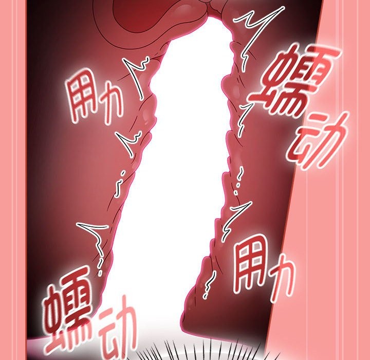 热情拳击馆第3話