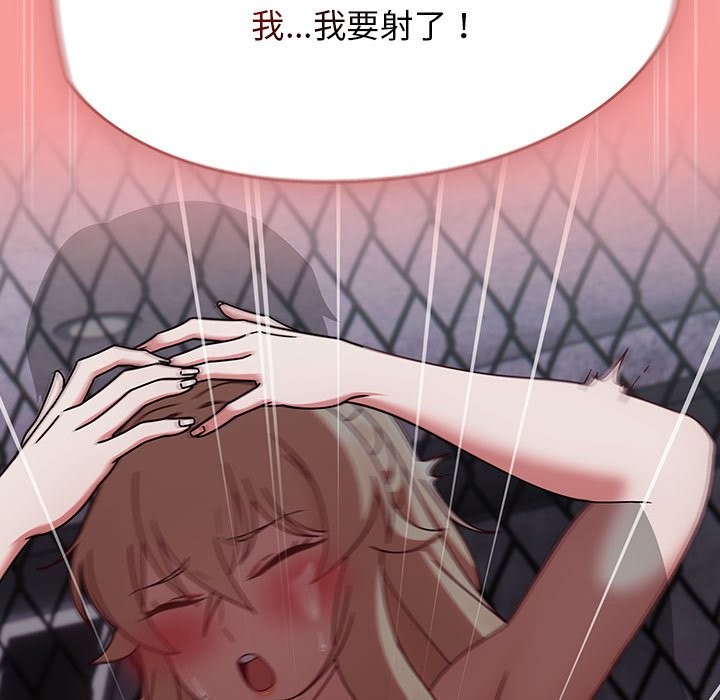 热情拳击馆第3話