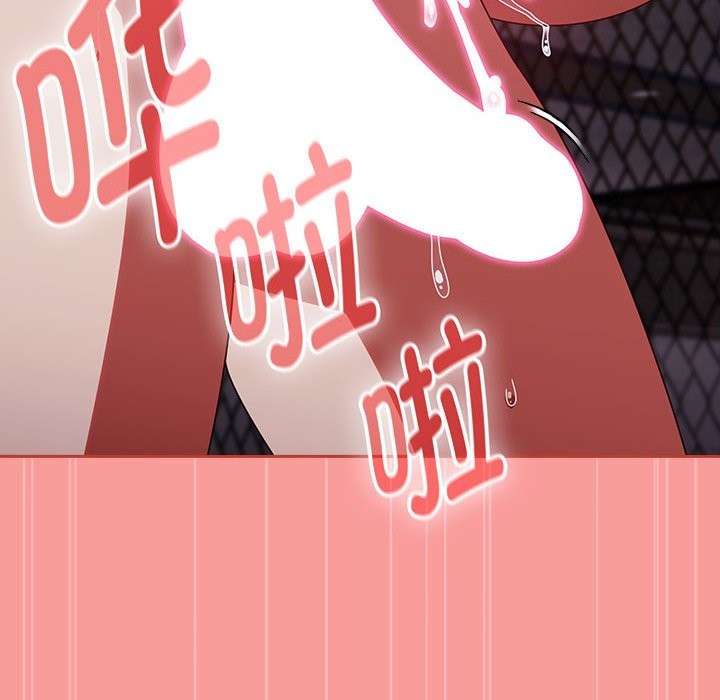 热情拳击馆第3話