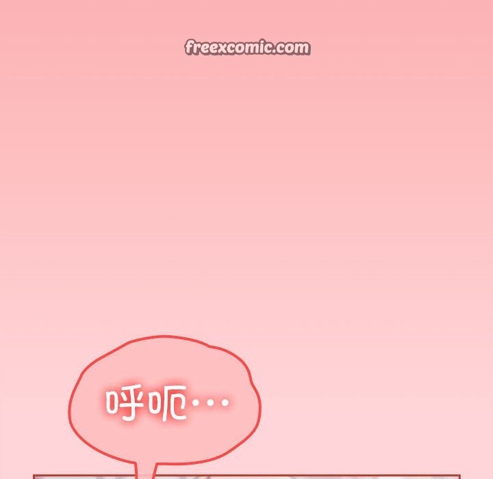 热情拳击馆第3話