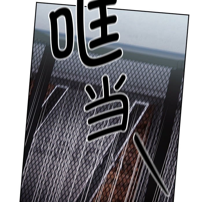 热情拳击馆第3話