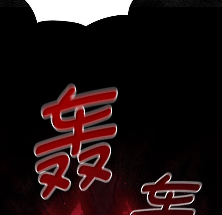 热情拳击馆第3話