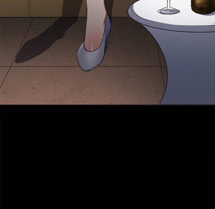 難纏小惡女第234話