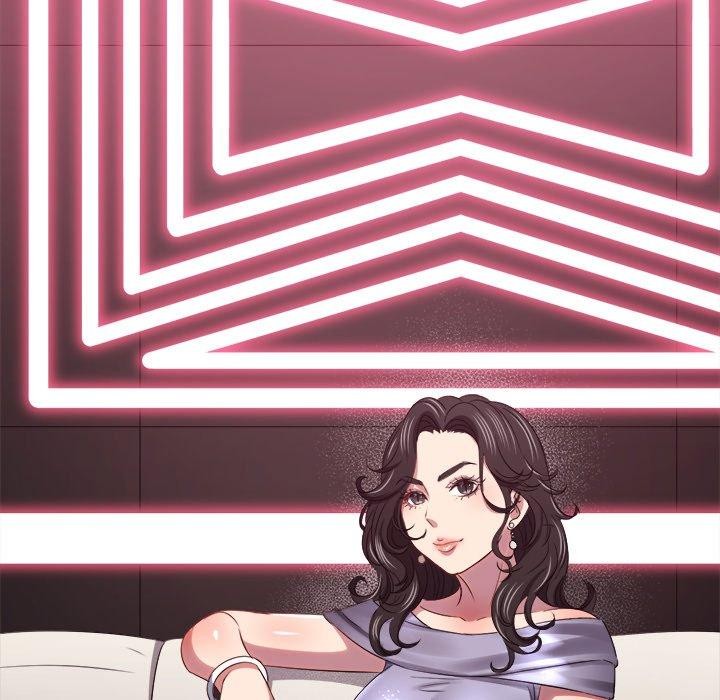 難纏小惡女第234話