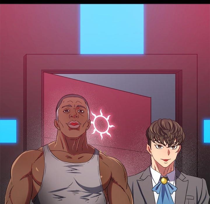 难缠小恶女第234話