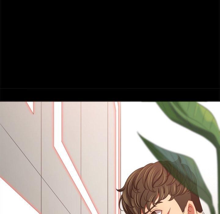 難纏小惡女第234話