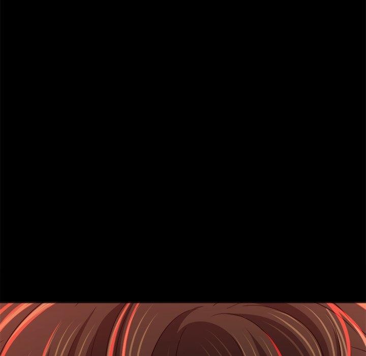 難纏小惡女第234話