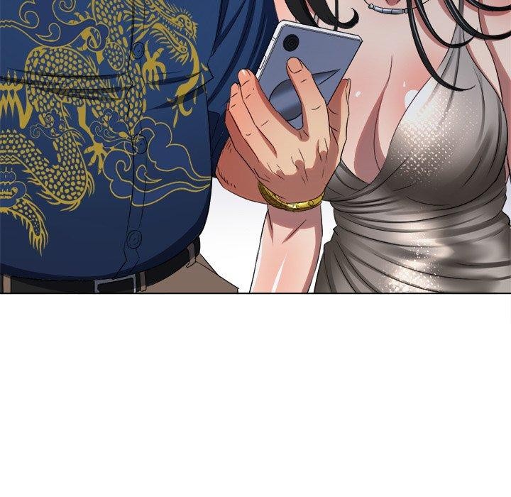 難纏小惡女第234話