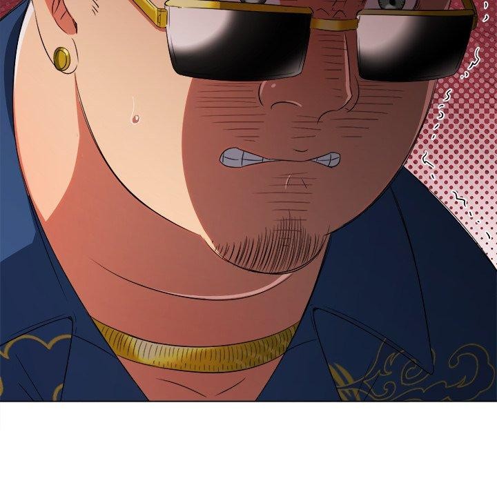 難纏小惡女第234話