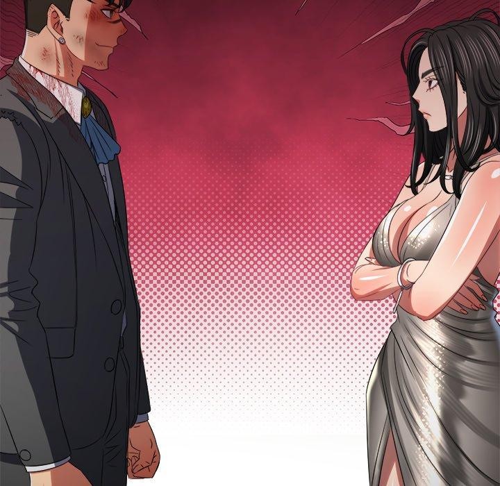 难缠小恶女第234話