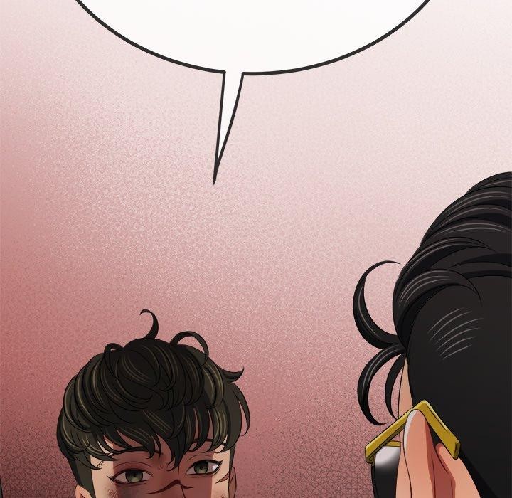 難纏小惡女第234話