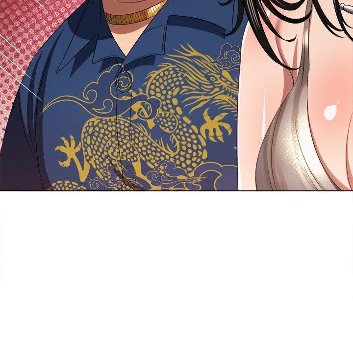 難纏小惡女第234話