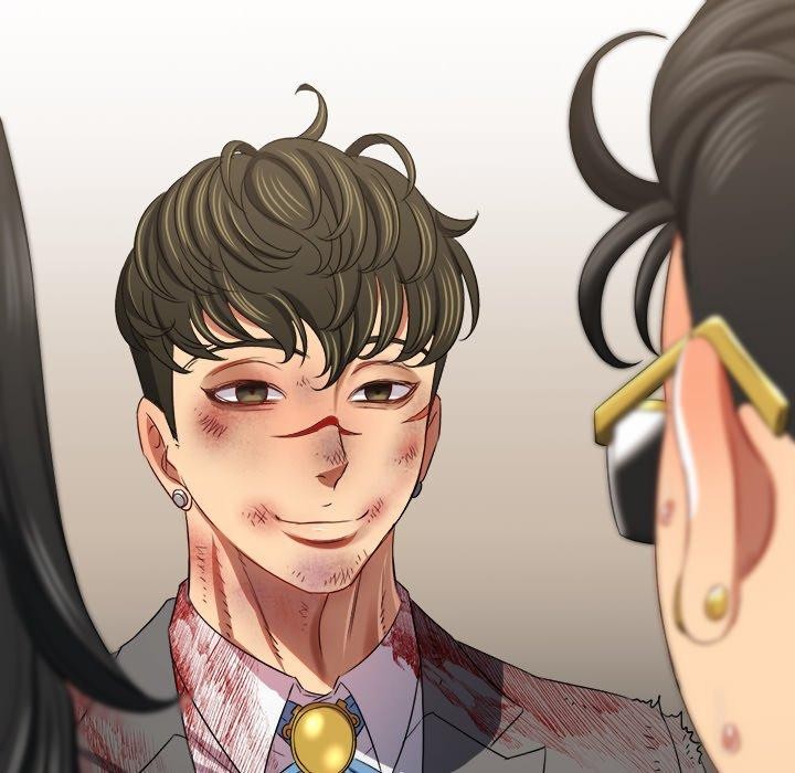 難纏小惡女第234話