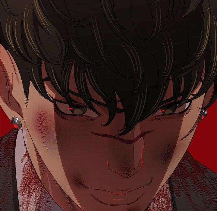 難纏小惡女第234話