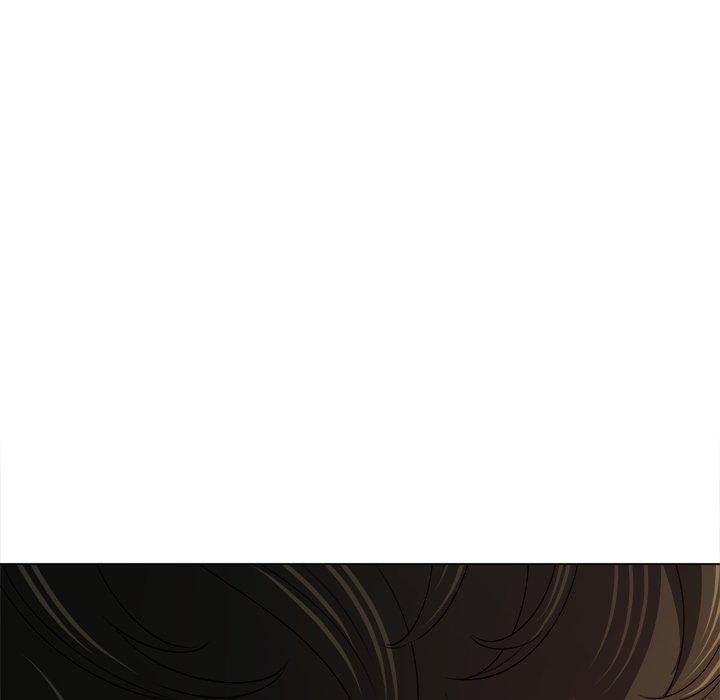 難纏小惡女第234話