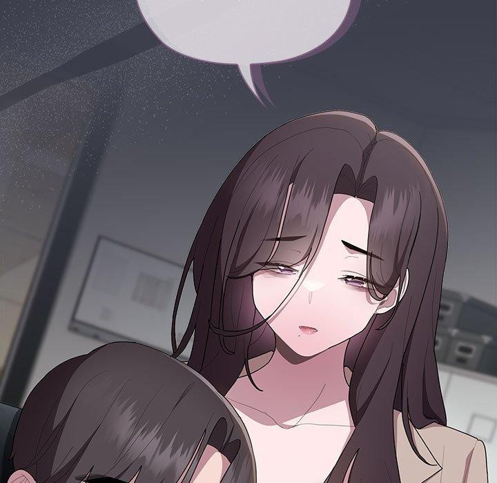 大企业里的小秘密第17話